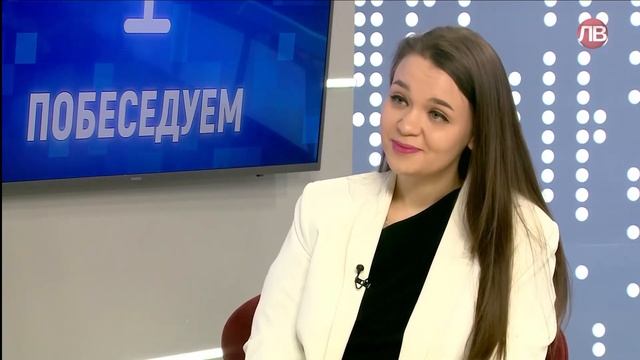 "Побеседуем" - Анна Иванникова | 11.01.22