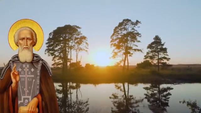 Чудесное явление Богородицы преподобному Сергию Радонежскому. смотреть онлайн