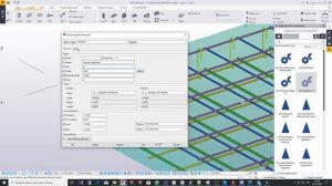 Tekla Structures. Макрос "Нумерация арматурных стержней"