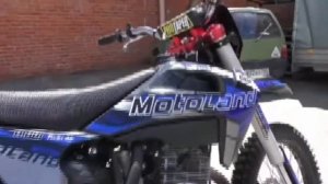 XT 300 HS