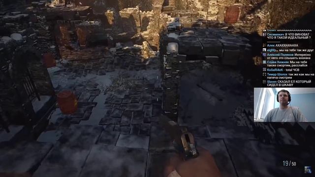 Папич играет в Resident Evil 8 Village! Логово оборотней! 29 смотреть онлайн