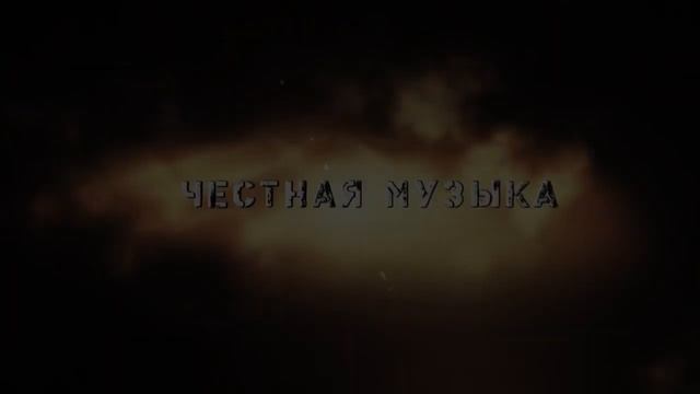 ЗВУКИ МУХИ|31 ОКТЯБРЯ|MOD CLUB смотреть онлайн