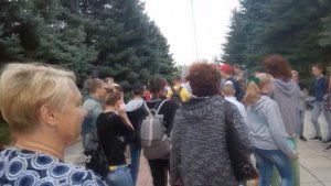 День города Балашов