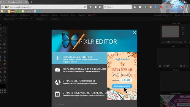 КАК СОЗДАТЬ ОБЛОЖКУ КНИГИ? Я покажу вам как и предоставлю готовые шаблоны. смотреть онлайн