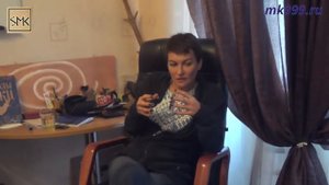 геката
