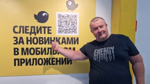 ЧИЖИК🐥КОГДА ЖЕ ЕГО ЗАКРОЮТ🤬ОДНИ ТРАТЫ💯ОПЯТЬ ЗАКУПКА НА 1300💯 09.08.24