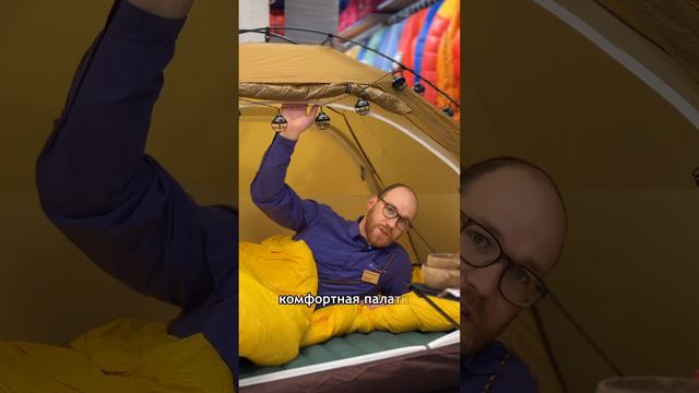 Кемпинг с комфортом: список вещей смотреть онлайн