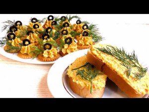 ЛОЖНАЯ ИКРА из Селедки! Селедочный паштет!!! Ооочень вкусный!!!