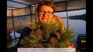 Наш Гаринский район   часть 1