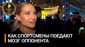 Анастасия Янькова рассказала о научном интересе к спортивным угрозам бойцов / Бойцовский клуб РЕН
