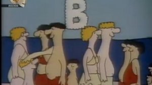 Улица сезам. 11 серия.