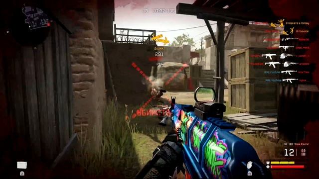 ЛУЧШЕЕ ЗА ВАРБАКСЫ! ТОП 5 ШТУРМОВЫХ ВИНТОВОК В WARFACE НА ПС4! I WARFACE PS4 (WARFACE CONSOLE)