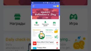 Как заработать деньги школьнику через мобильные приложения