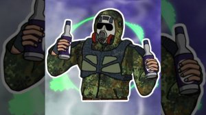 Свободовец-Дымок(Ицык Цыпер)