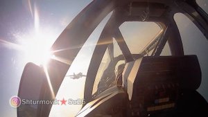 Полёты грачей глазами лётчика-штурмовика