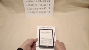 Elektron kitab PocketBook 740 Pro 7,8 inkPad 3 Pro (PB740)NIX - новинки техники