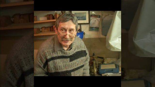 2.01.01 Зенон Пальчевский, украинский трубочный мастер: личная коллекция, трубки "Ян Жижка", "Покер смотреть онлайн