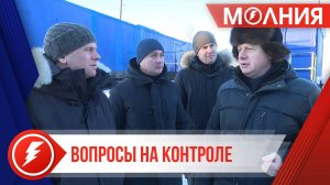 Уренгой с рабочим визитом посетил глава Пуровского района Антон Колодин