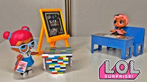 ШКОЛА ЛОЛ! КУКЛА ЛОЛ ОПАЗДЫВАЕТ В ШКОЛУ