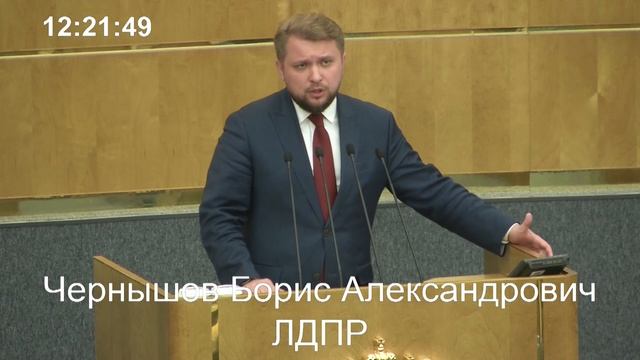 ЛДПР учредит медаль «За помощь СВО»