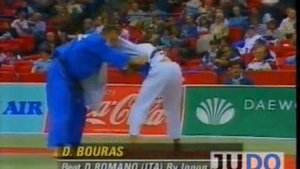 JUDO 1995 European Championships: Djamel Bouras (FRA) - Dario Romano (ITA)