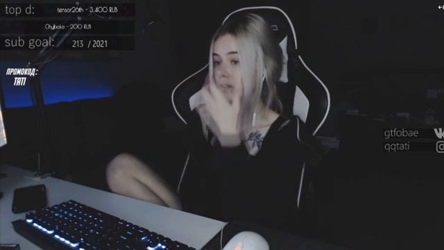 GTFOBAE ПРО РЕМОНТ КВАРТИРЫ. ТАТИ САМА СЕБЯ ОБЕСПЕЧИВАЕТ В 20? смотреть онлайн