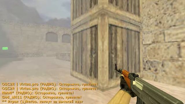 Играем в кс токко без голоса! смотреть онлайн