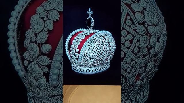 корона Российской империи питер