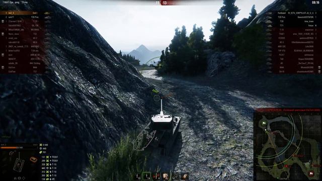 руинер смотреть онлайн