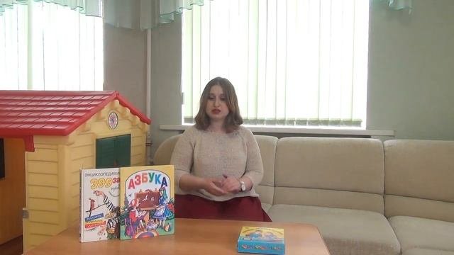 Консультация. Юлия Тимофеева