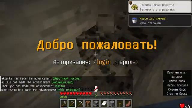 СТРИМ ПО World of Tanks и Minecraft | World of Tanks #95 и Minecraft на сервере DragonX 1.20.1 #1 смотреть онлайн