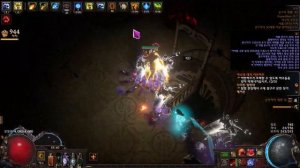 POE[3.15]Crazy/Trap/Build