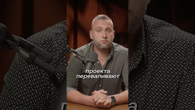 Кассовые разрывы застройщиков #инвестициипхукет #недвижимостьпхукет