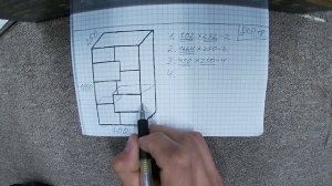 Как сделать книжную полку своими руками. Расчет книжной полки.