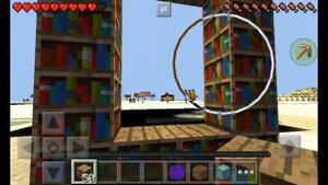 СЕКРЕТНЫЕ БЛОКИ В МАЙНКРАФТ 0.14.0