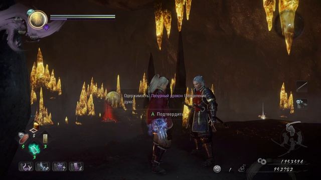 Nioh 2 - Подробное прохождение/гайд [43] - Сказ о доме Тайра смотреть онлайн