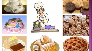 Презентация «Труд повара – кондитера»