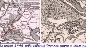 Отток населения из Киева