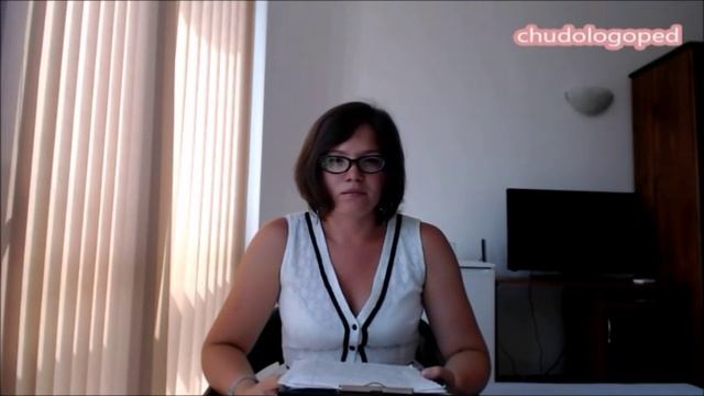 6. Анализы - ЭЭГ смотреть онлайн