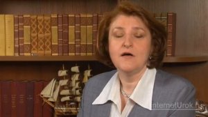 33. География 8 класс - Биологические ресурсы и человек