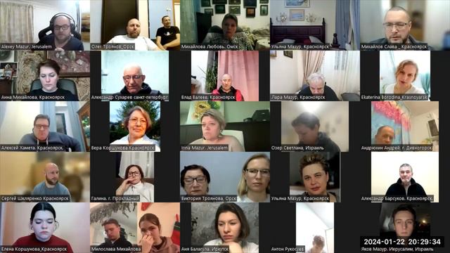 22.01.2024 "Рассуждения по теме "Британский израилизм". Алексей Мазур смотреть онлайн