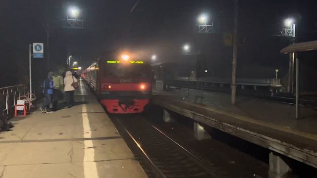 Электропоезд ЭД4М-0402 "РЭКС" станция Софрино смотреть онлайн