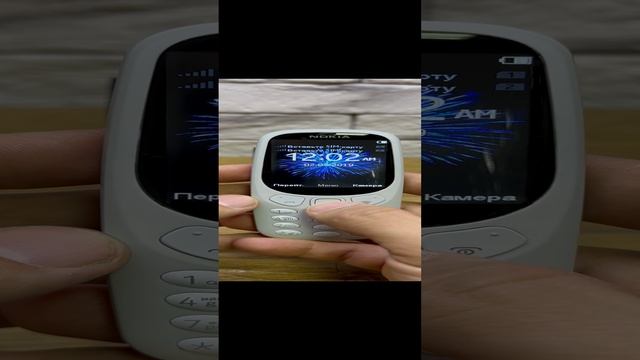 Nokia 3310 серый на 2 сим