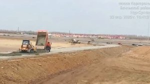 Работы по устройству слоев дорожной одежды на п1  Тр косшы