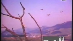 Плеядеанские корабли, 8 марта 1976 г., Швейцария (контакт Билли Майера)