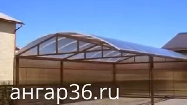 дешевые навесы для машины