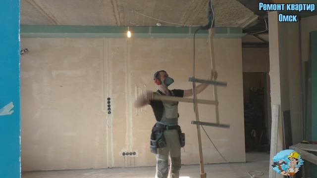 Рабочие хитрости, самоделки. Ремонт квартир Омск