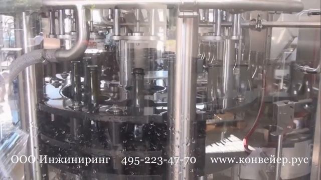 Автоматическая линия розлива вина низкой производительности смотреть онлайн