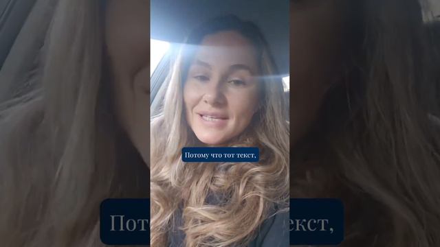 Как сделать, чтобы вас слушали — 2