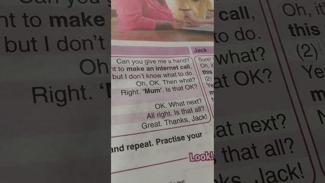 англизкий 6 класс смотреть онлайн